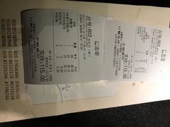 -广东道至正餐厅(区庄店)