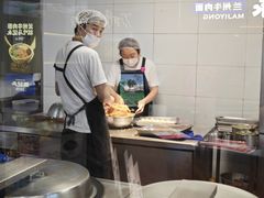 -小杨生煎(香港名都店)