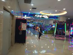 -万达广场(无锡滨湖店)