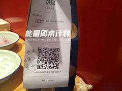 -瑞幸咖啡(新华百货宁阳广场店)