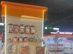 -可爱抓 COCO  GOTCHA(天津鹏欣水游城店)