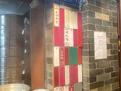 -達揚原味燉品(文明路店)