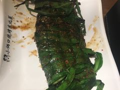 烤韭菜-小俩口烧烤东北菜(双井店)