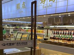 -嗨吃围炉海鲜烤肉自助(保利广场店)