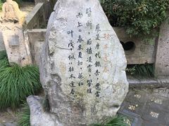 -扬州绿地铂骊酒店