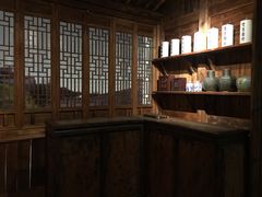 -中国茶叶博物馆(双峰馆区)