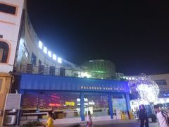 -优托邦(长兴路店)