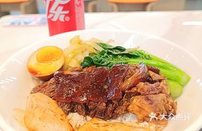 Golden Award Pork Shank Rice (Spicy)
