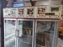 -菌之家·专业纯野生菌火锅·特色炒菌