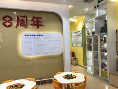 -百变天才机器人编程中心·信奥·无人机·科技特长生(金田广场店)