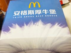 -麦当劳(顺义店)