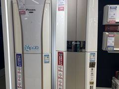 -远东大厦