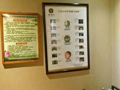 -莱蔻·圣灸堂·推拿艾灸(天山店)