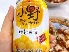 -李包面(观音桥好吃街B区店)