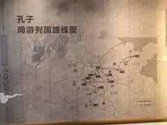 -长春孔子文化园-文庙
