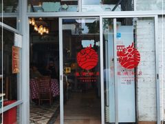 门面-龙桥私厨·姜花菊花过桥鱼·顺德菜(容桂店)