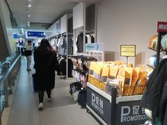 -BIGOFFS超级折扣(中街星汇广场店)