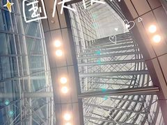 -【朵云轩艺术中心】博洛尼亚插画展·中国巡展·上海站