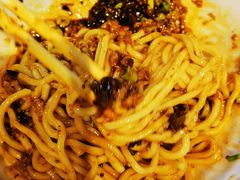 -庆蓉云·庆云面(双林店)