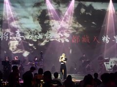-赤红音乐现场(浦东金桥路店)