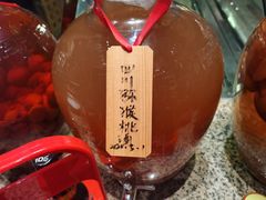 -君悦酒店·1881·北京烤鸭