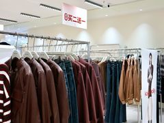 -阳光世纪奥特莱斯店