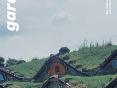 -武汉紫薇都市田园