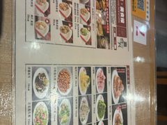 -嘉合兴水饺(成寿寺店)