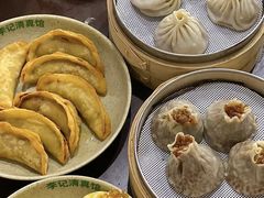 -李记清真馆(打钉巷店)