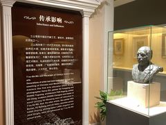 -土山湾博物馆