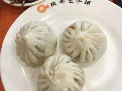 猪肉大葱馅儿包子-庆丰包子铺(潘家园店)