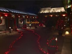 -厉家菜(金宝街店)