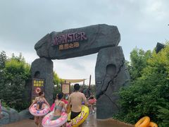 -波塞冬旅游度假区