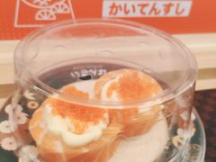 -万岁寿司(万国店)