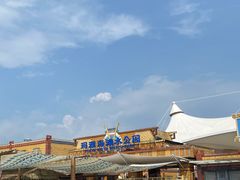 -上海玛雅海滩水公园