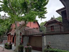 -上海孙中山故居纪念馆