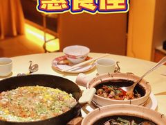 -惠食佳(滨江大公馆店)