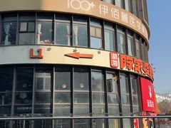 -陈家婆的菜(梅溪湖店)