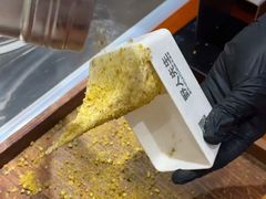 -野人先生Gelato(上海长宁龙之梦店)