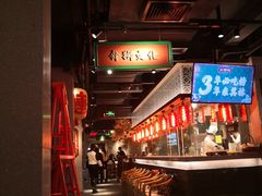 -大鸽饭(北京路店)
