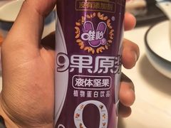 -唐猫庭院·千年陕菜(大唐不夜城店)