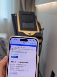 -郑州米兰柏羽集美医疗美容医院