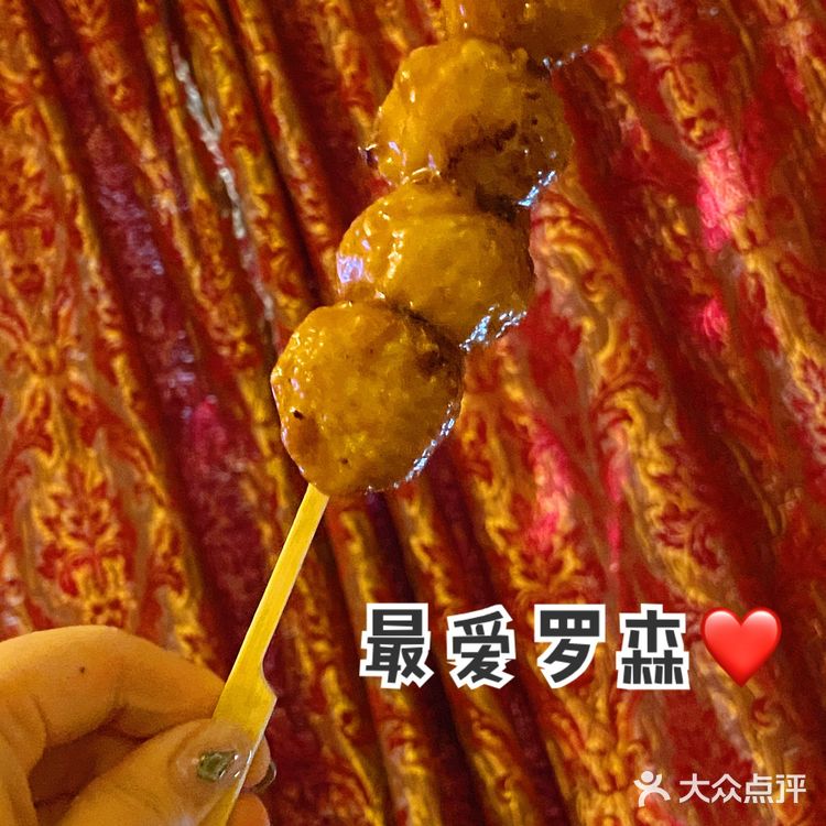 《北京》我最爱的便利店零食