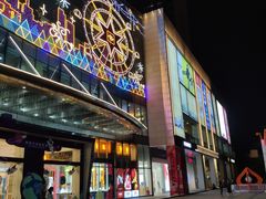 -布吉佳兆业广场