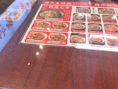 -扬二春炒饭(国庆路总店)