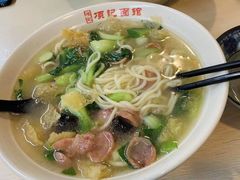 -项记面馆(明瓦廊店)