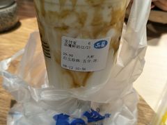 -50岚(太平洋森活天地店)