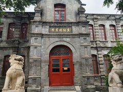 -莲池书院博物馆