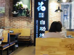 -梨花自助烤肉(天河城店)