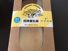 -盒马鲜生(丁香国际店)